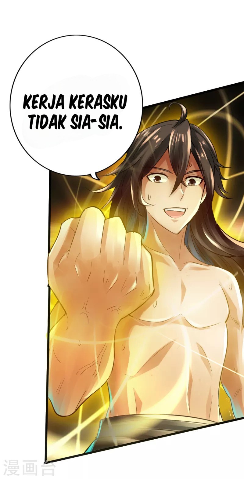 Xianwu Dizun Chapter 07 Gambar 30